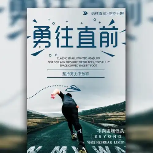 聚氨酯夹芯板复合