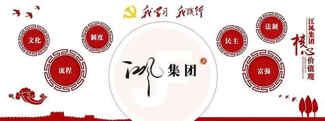 网扣架和钢管架